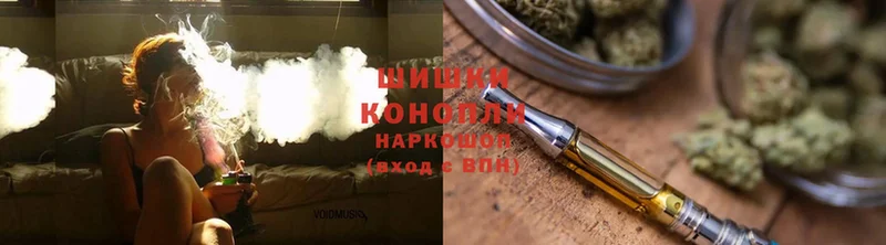 наркошоп  Владимир  Конопля планчик 